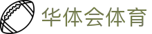 华体会体育官方网站（中国）- HTH SPORTS登录入口