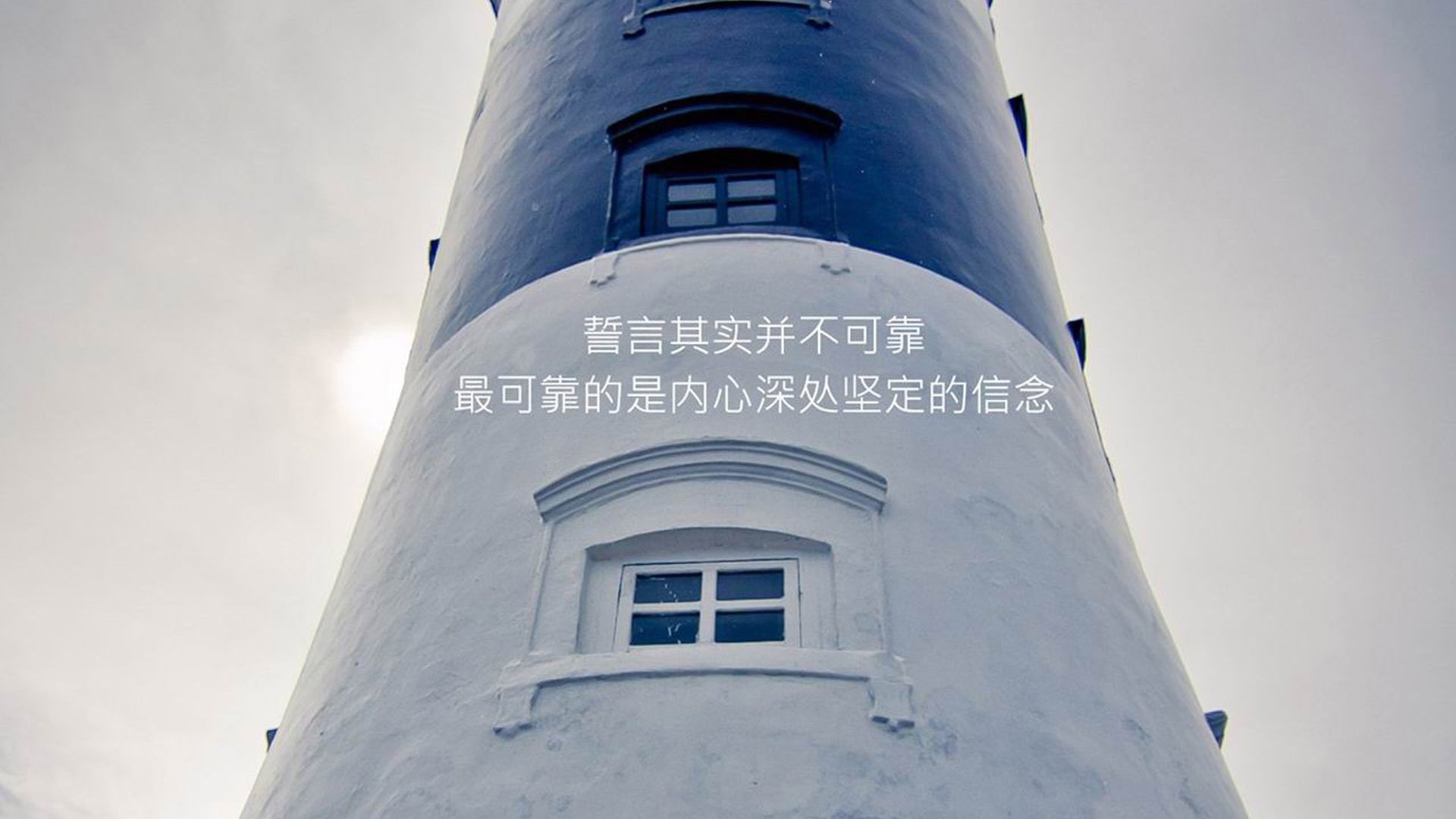 中国足球传控战术实践分析，传控足球阵型