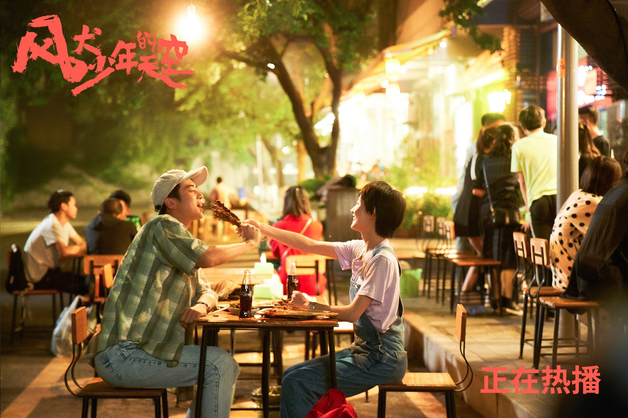 乌拉圭男篮在南美锦标赛中再创新高,体育实力逐步上升,乌拉圭男篮世界排名