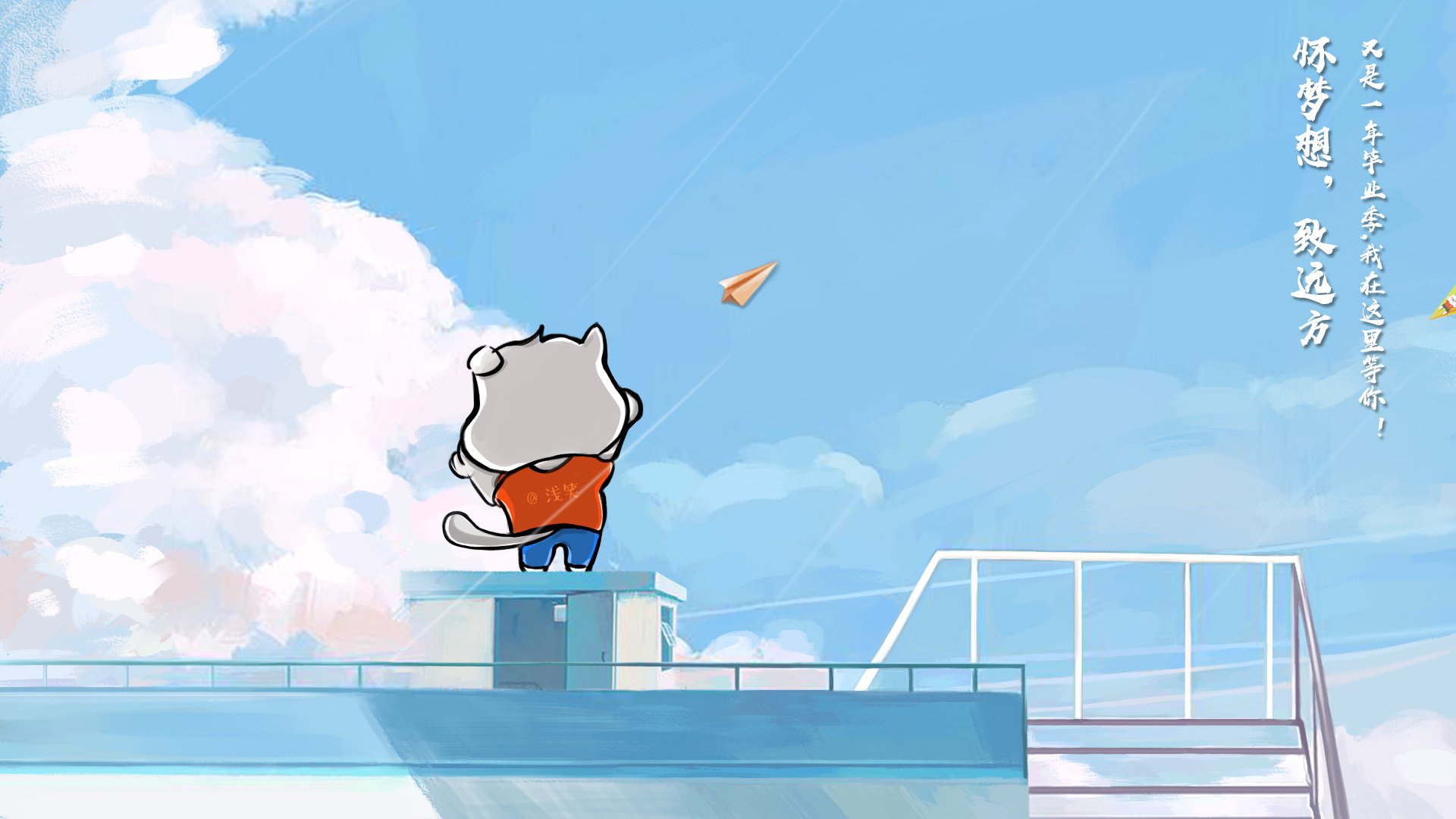 国家体育总局通报退役运动员学历提升通道最新政策,退役国家运动员待遇